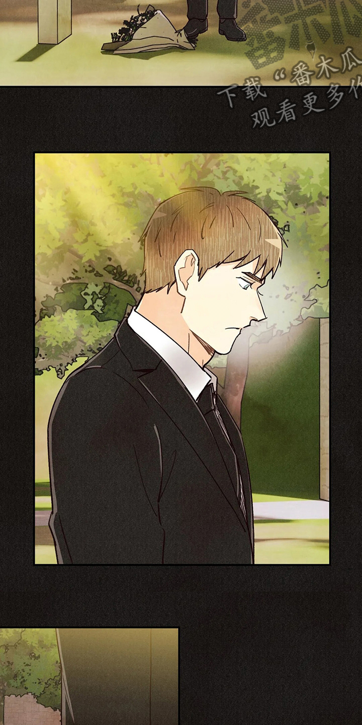 身体刻印漫画,第134章：全部3图