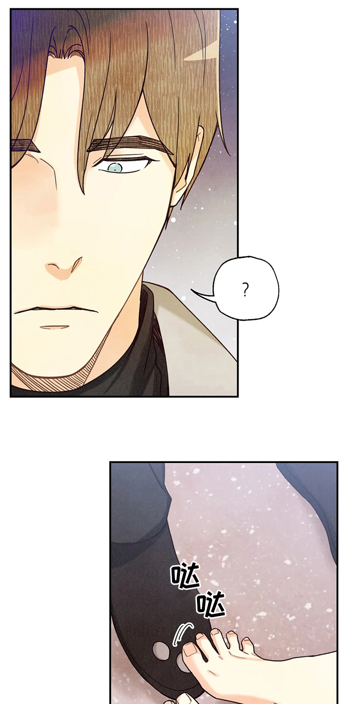 身上红色的小血点像痣漫画,第145章：很闲4图