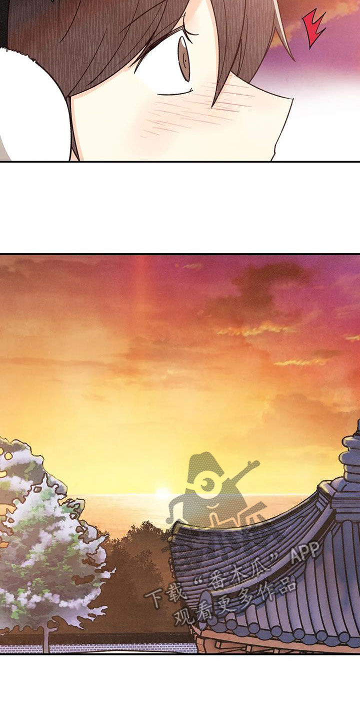 身体刻图案漫画,第155章：许愿（完结）3图