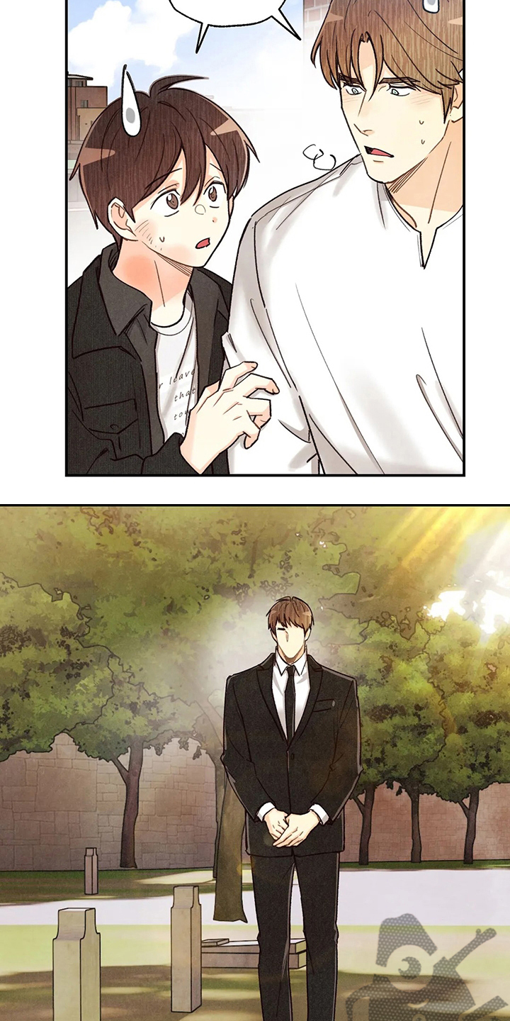 身体刻印漫画,第134章：全部2图