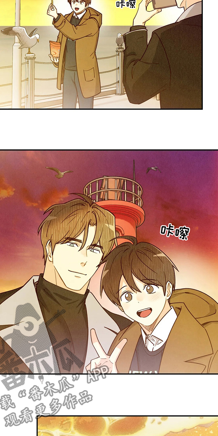 身体刻印漫画,第144章：约会2图