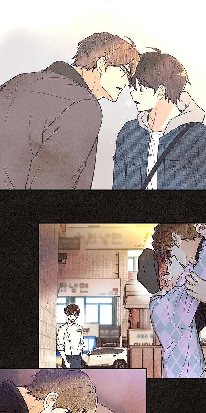 身体可以自制哪种维生素漫画,第154章：看日出5图