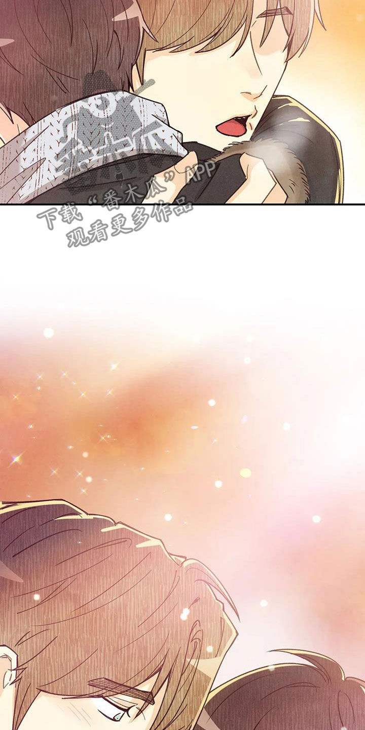 身体刻图案漫画,第155章：许愿（完结）4图