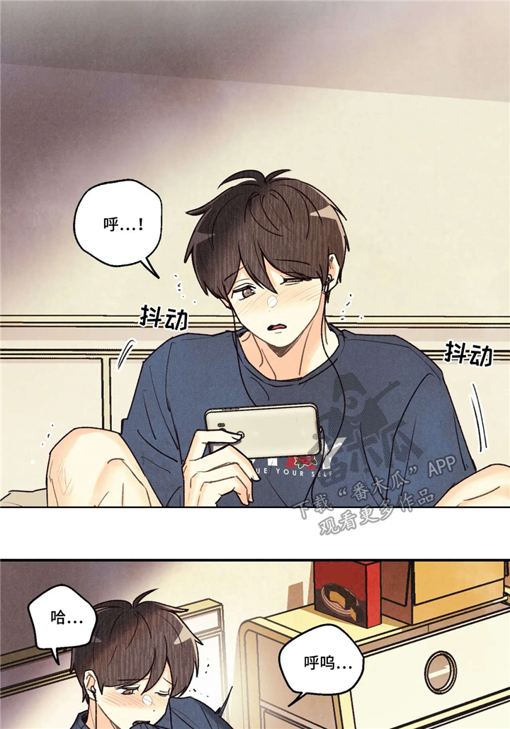 身体刻印漫画,第62章：练习2图