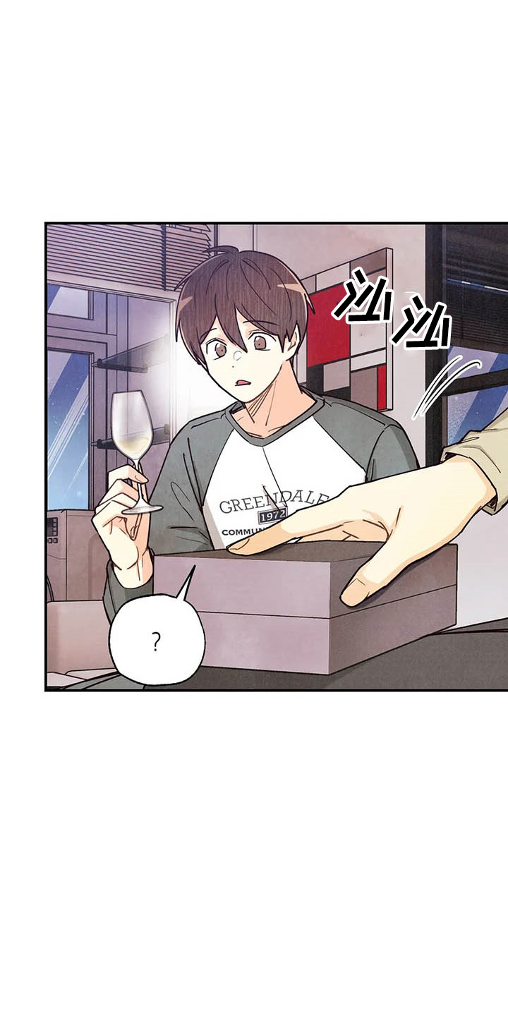 身体刻印漫画,第153章：够多了5图