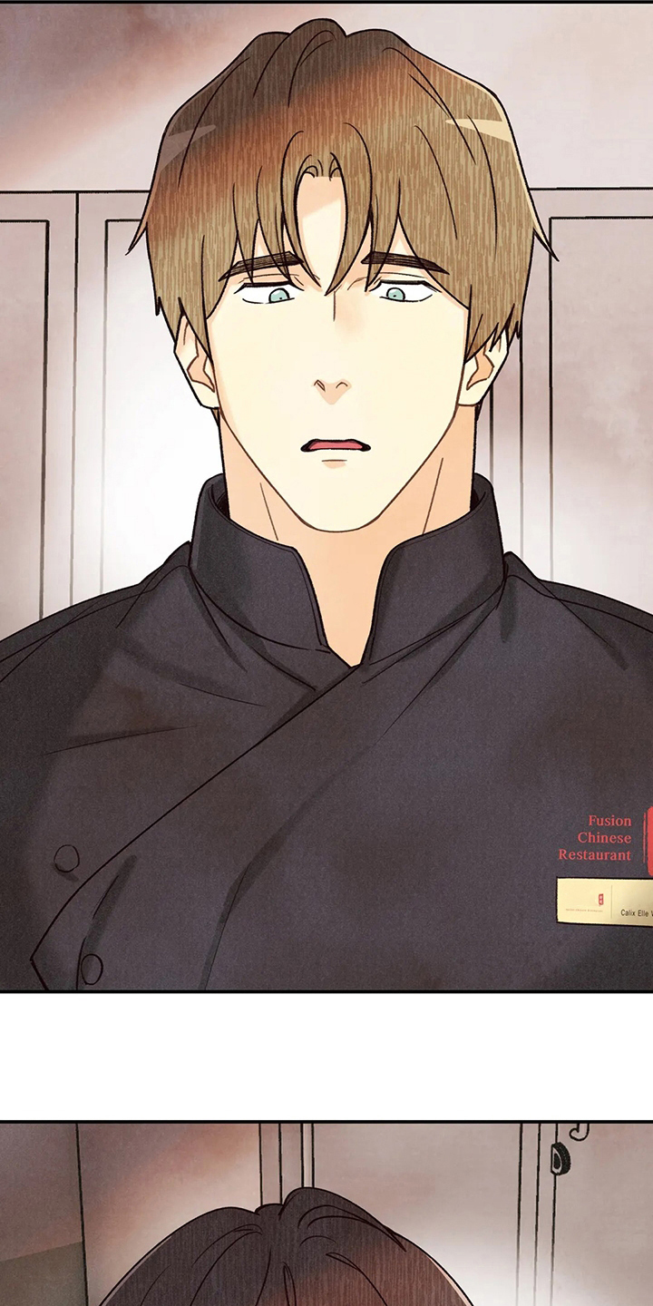 身体刻图案漫画,第141章：叫我为哥吧1图