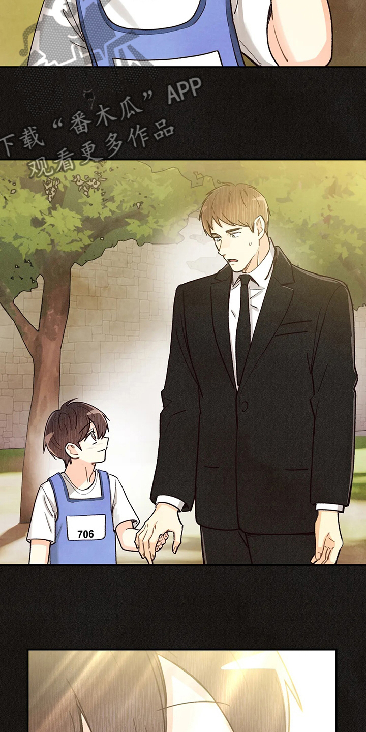 身体刻印漫画,第134章：全部5图