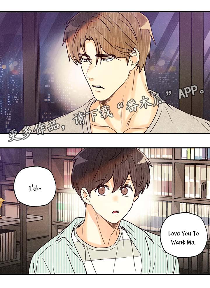 身上出现小红点是怎么回事漫画,第47章：精油按摩2图