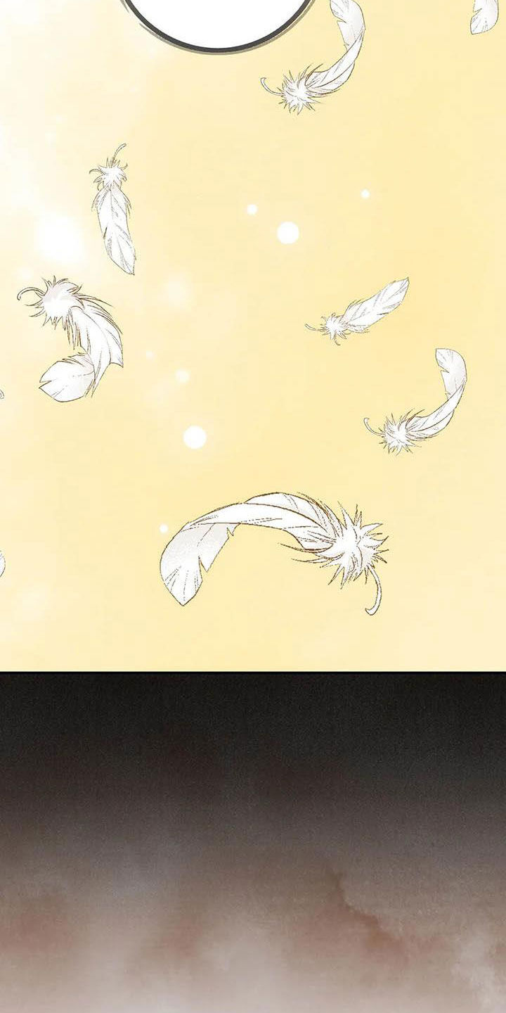 身体刻印漫画完整版漫画,第150章：内心世界1图