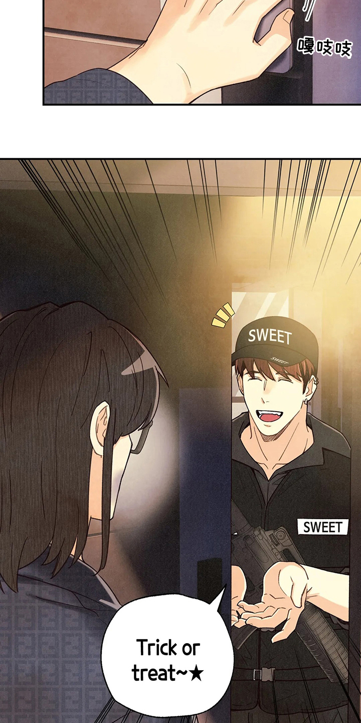 身份证到期换证流程漫画,第136章：非常坏的男人4图