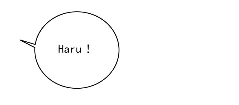 晚上才是女孩子漫画,第103章：星空与大海4图