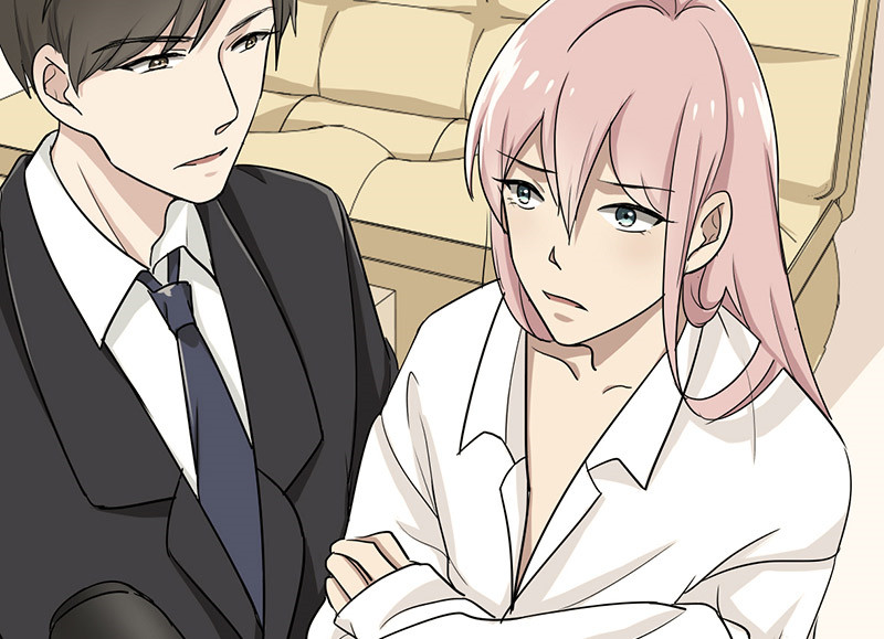 晚上才是女孩子漫画,第30章：诋毁5图