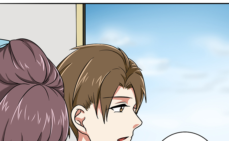 晚上才是女孩子漫画,第16章：网络一线牵3图