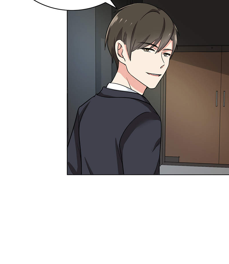 晚上才是女孩子漫画,第78章：父子间的谈话1图