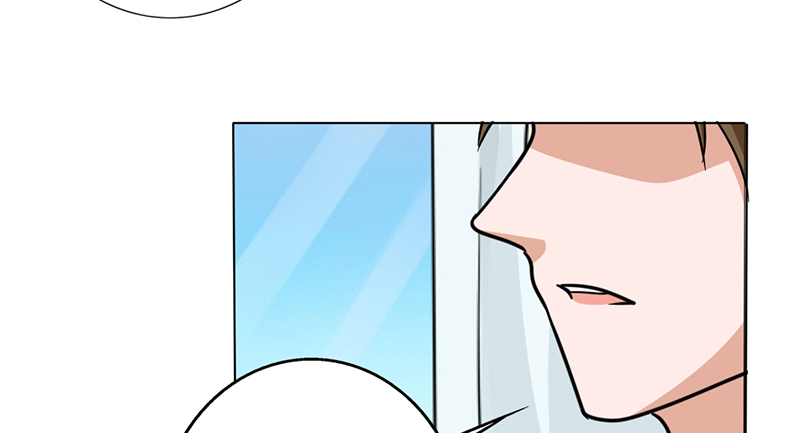 晚上才是女孩子漫画,第16章：网络一线牵3图