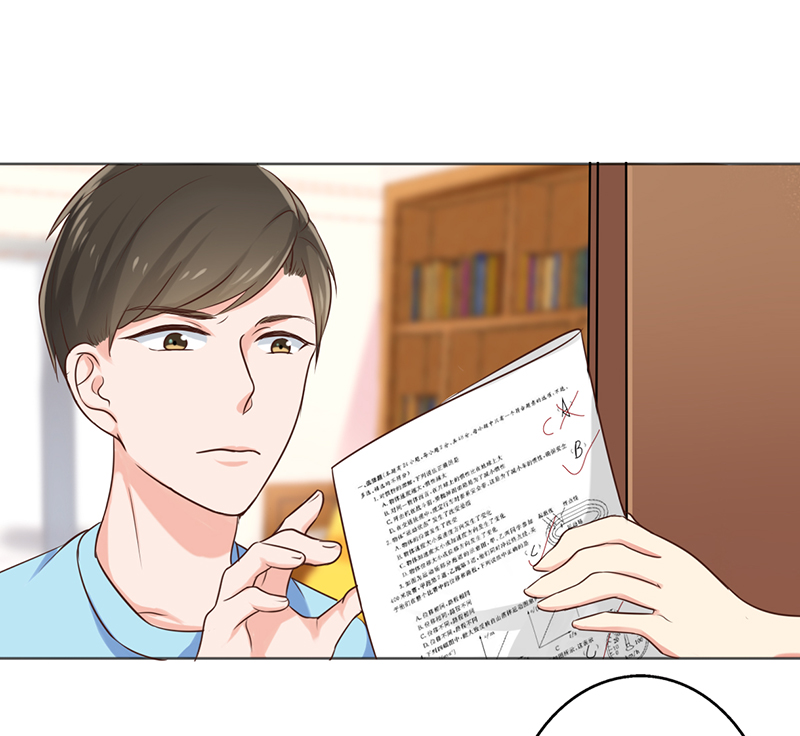 晚上才是女孩子漫画,第7章：帮人家补习嘛1图