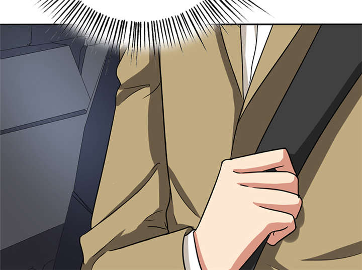 晚上才是女孩子漫画,第62章：老师要跟别人结婚？4图