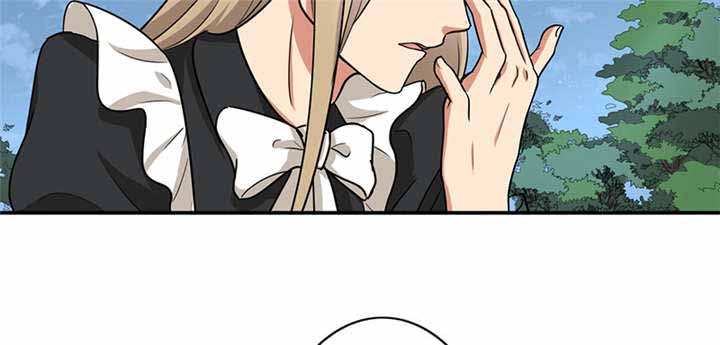 晚上才是女孩子漫画,第62章：老师要跟别人结婚？1图