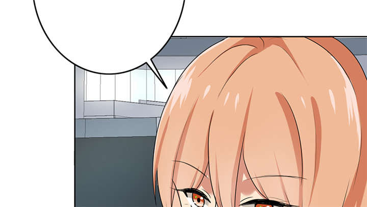 晚上才是女孩子漫画,第64章：圣诞啊……2图