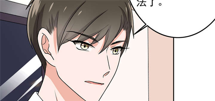 晚上才是女孩子漫画,第63章：被老师夸了……1图