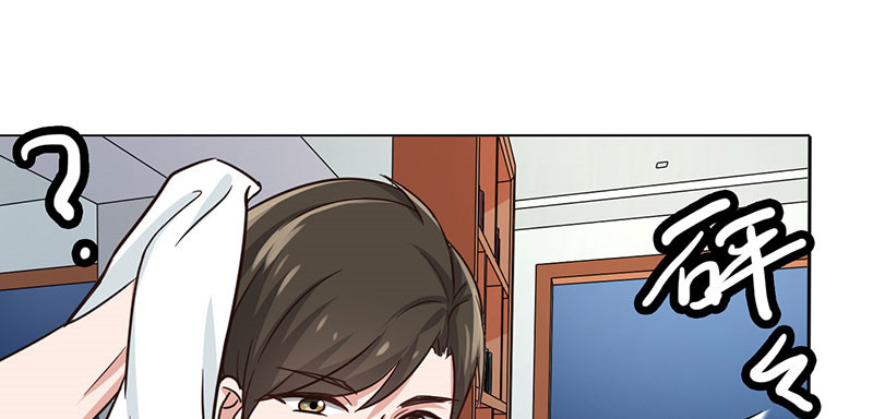 晚上才是女孩子漫画,第21章：我真是看错你了2图