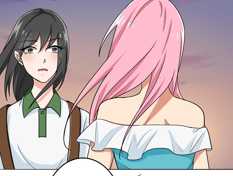 晚上才是女孩子漫画,第30章：诋毁5图