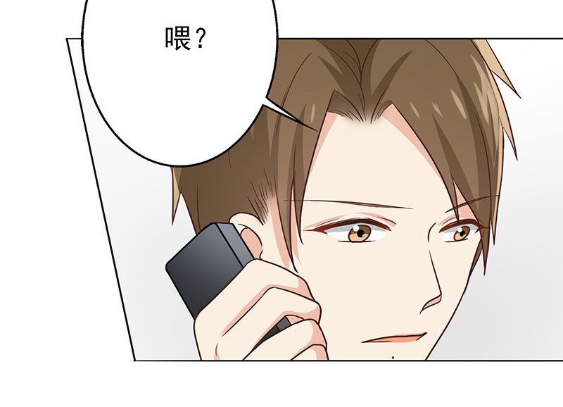 晚上才是女孩子漫画,第22章：被遗忘的期中考5图