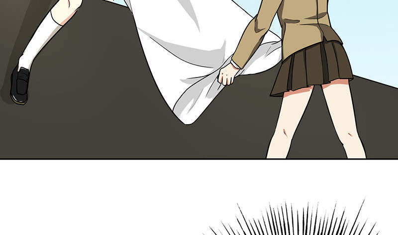 晚上才是女孩子漫画,第57章：成钰老师3图