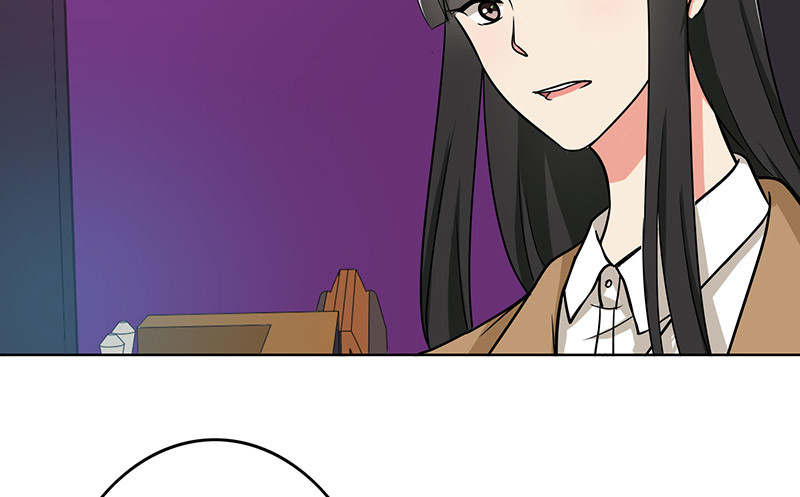 晚上才是女孩子漫画,第57章：成钰老师5图