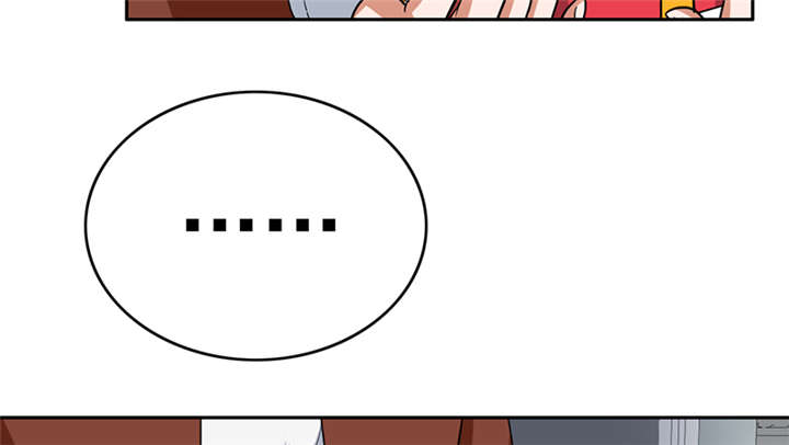 晚上才是女孩子漫画,第64章：圣诞啊……1图
