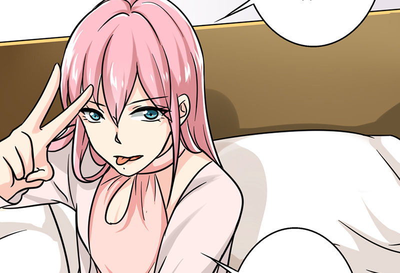 晚上才是女孩子漫画,第17章：美少女的警告1图