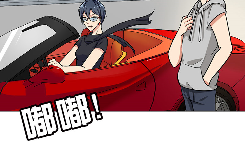 晚上才是女孩子漫画,第48章：不妨“试一试”1图