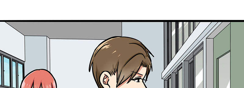 晚上才是女孩子漫画,第53章：结，结扎……！5图