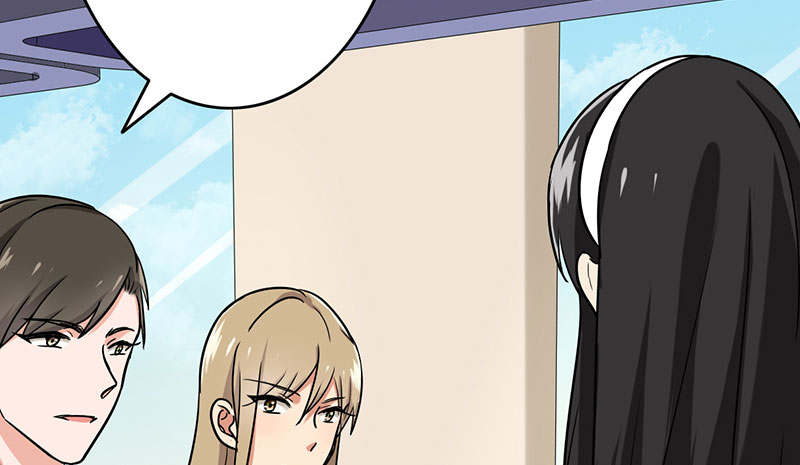 晚上才是女孩子漫画,第51章：请你帮我拒绝她3图