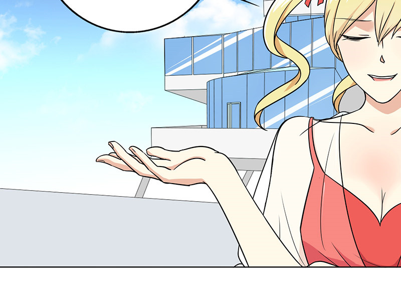 晚上才是女孩子漫画,第45章：一份小小的礼物2图