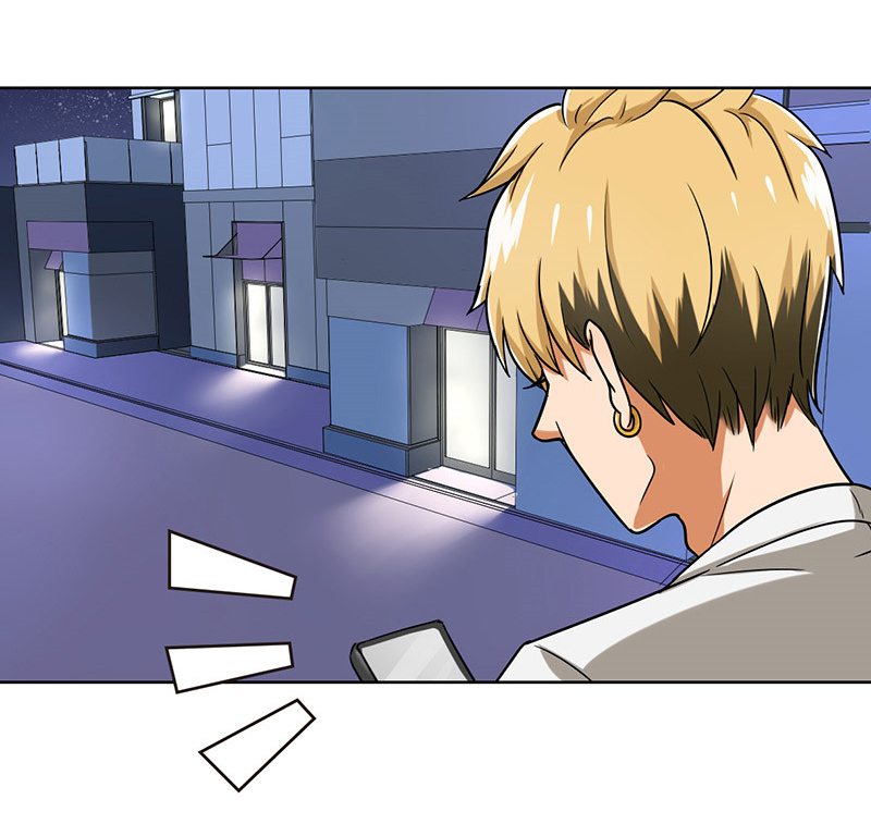 晚上才是女孩子漫画,第37章：别养狗了，养我吧！3图