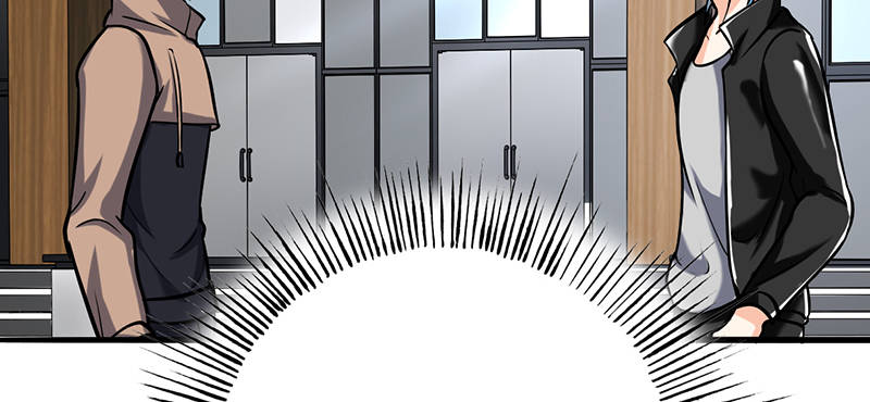 晚上才是女孩子漫画,第103章：星空与大海1图