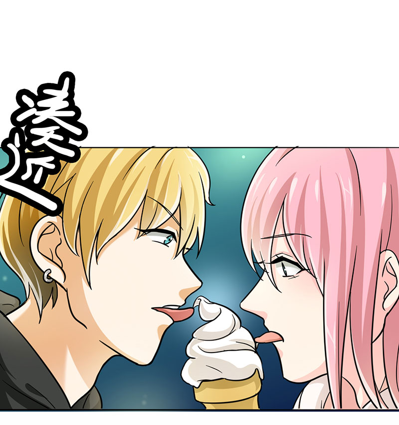 晚上才是女孩子漫画,第19章：喜欢这件事3图