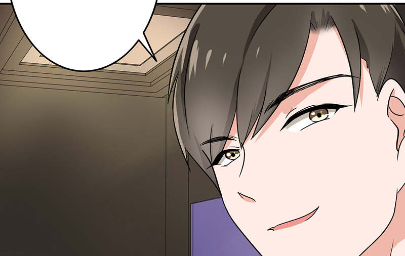 晚上才是女孩子漫画,第61章：猫耳女仆3图