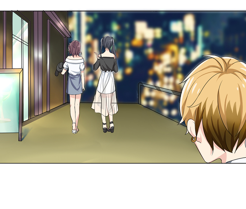 晚上才是女孩子漫画,第6章：您的信用额度不足2图