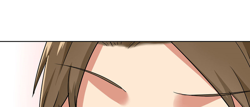 晚上才是女孩子漫画,第42章：搭腰手法5图