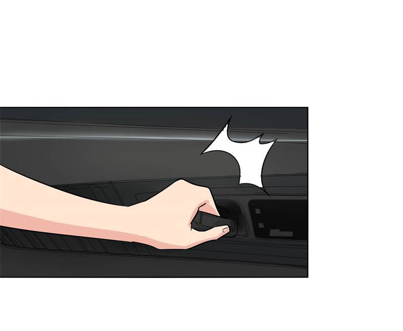 晚上才是女孩子漫画,第87章：喝断片了？5图