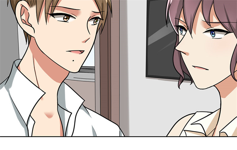 晚上才是女孩子漫画,第47章：受宠若惊2图