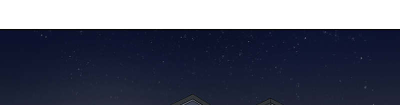 晚上才是女孩子漫画,第61章：猫耳女仆1图