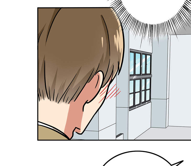 晚上才是女孩子漫画,第53章：结，结扎……！1图