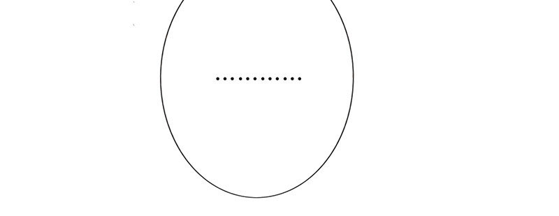 晚上才是女孩子漫画,第27章：出大事了！3图