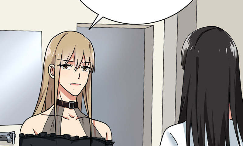 晚上才是女孩子漫画,第52章：做一次坏人2图