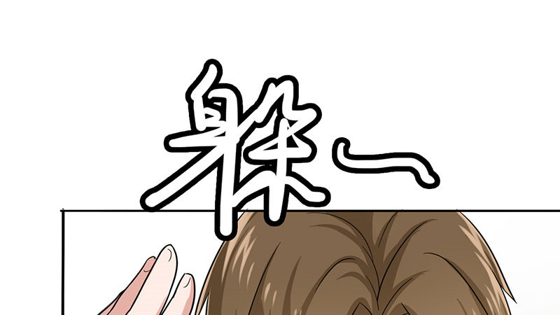 晚上才是女孩子漫画,第22章：被遗忘的期中考2图
