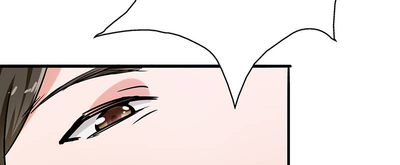 晚上才是女孩子漫画,第106章：李老师，觉醒！2图