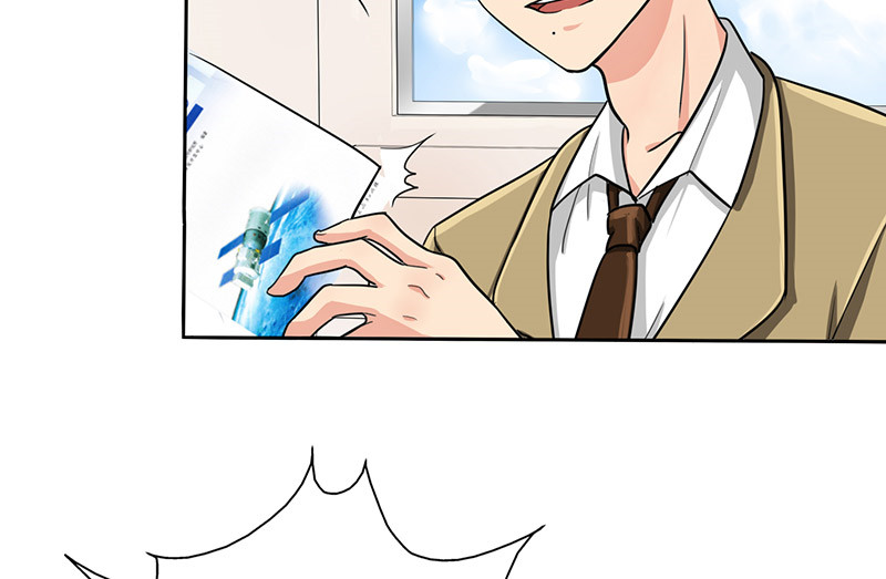 晚上才是女孩子漫画,第25章：约会？！4图